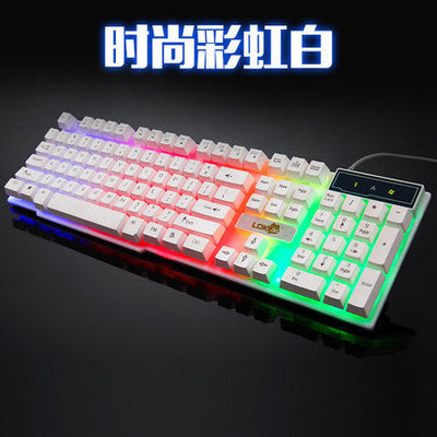 Industry gaming keyboard glowing usb cable gaming keyboard......