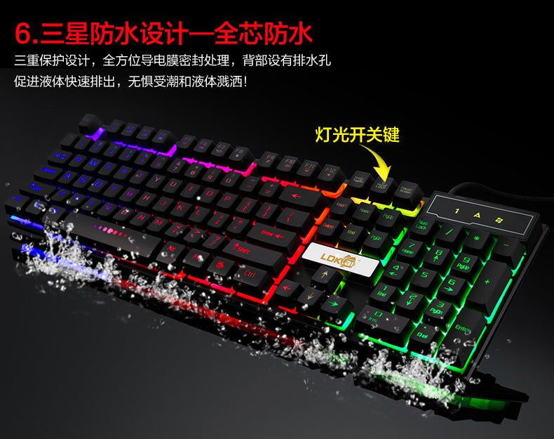 Industry gaming keyboard glowing usb cable gaming keyboard......