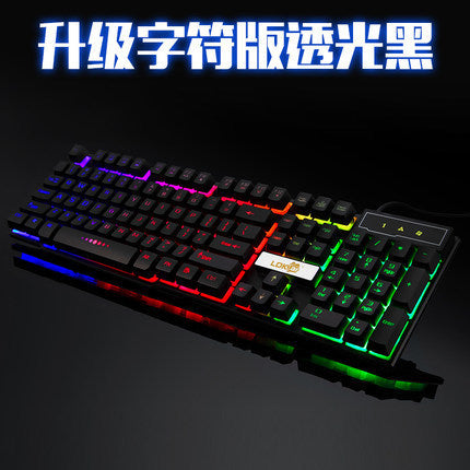 Industry gaming keyboard glowing usb cable gaming keyboard.......